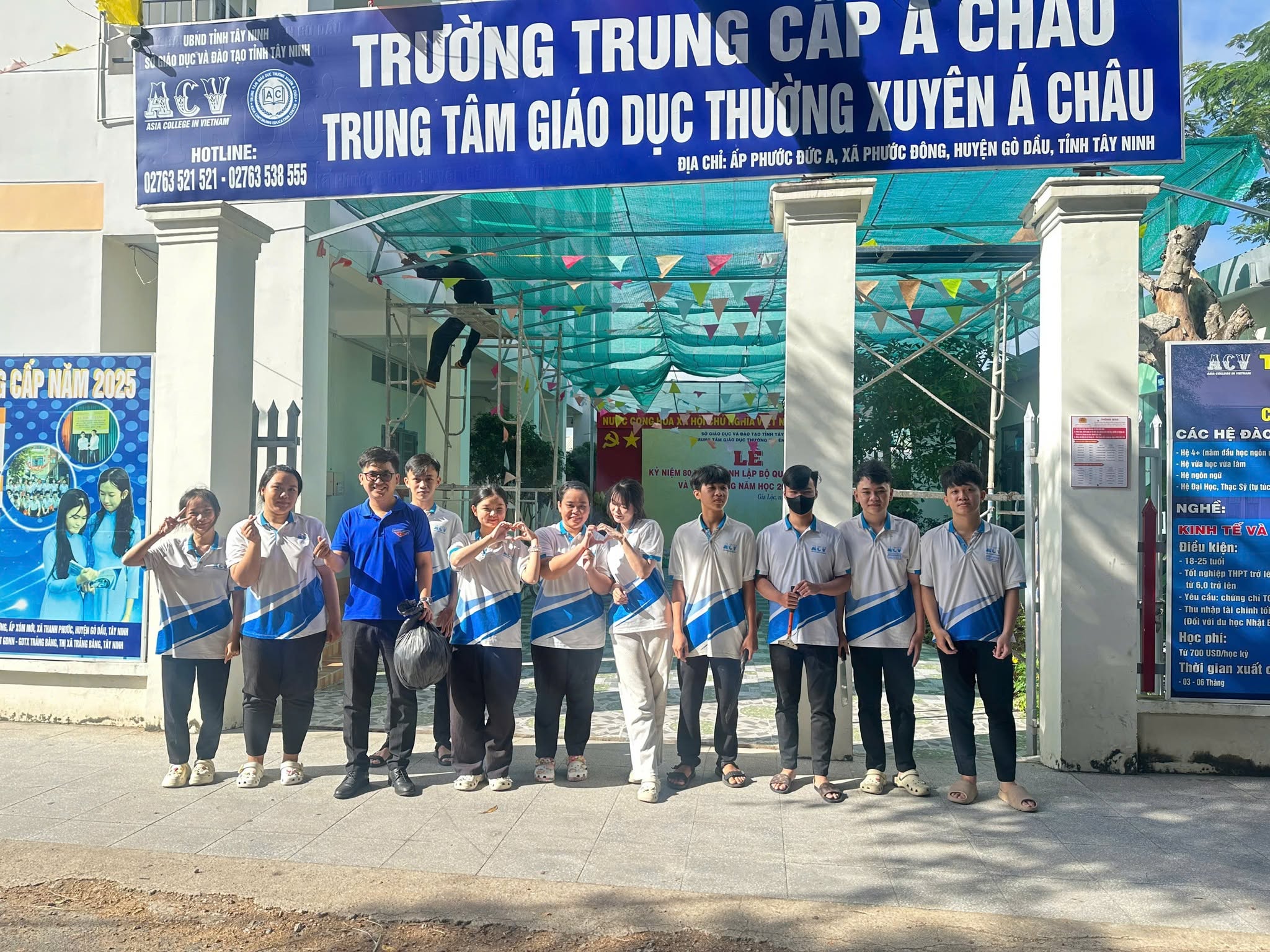 🌿 CHIẾN DỊCH THANH NIÊN TÌNH NGUYỆN “MÙA HÈ XANH” NĂM 2026 🌿